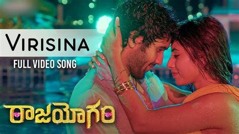 indian sexy telugu|Virisina Full Video Song Telugu 